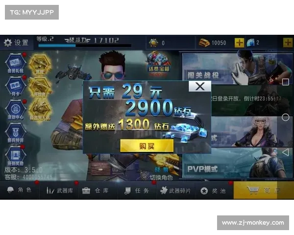 火线冲突攻略;火线 冲突:火线冲突攻略指南:攻克难关,制霸战场 火线冲突攻略;火线 冲突:火线冲突攻略指南:攻克难关,制霸战场