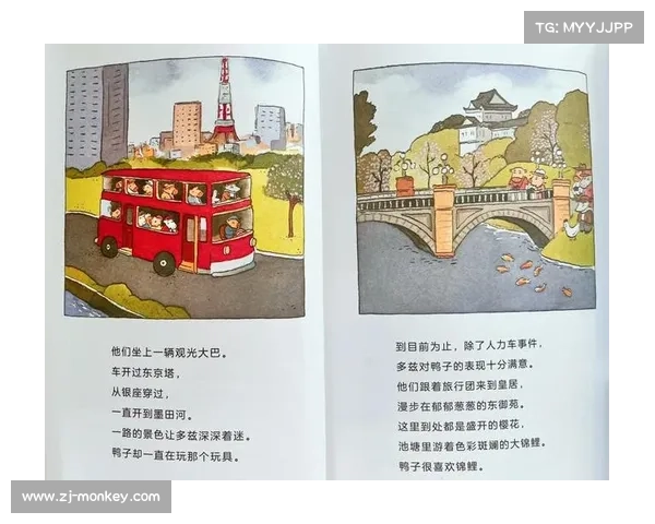 环游世界奇遇记:漫步地球秘境 环游世界奇遇记:漫步地球秘境