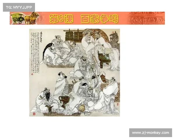 百家争鸣:文人副将技能书加点之道 百家争鸣:文人副将技能书加点之道