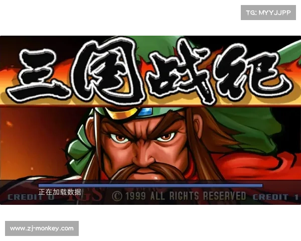 真三国战记制霸攻略:武将培养、连招技巧全揭秘 真三国战记制霸攻略:武将培养、连招技巧全揭秘
