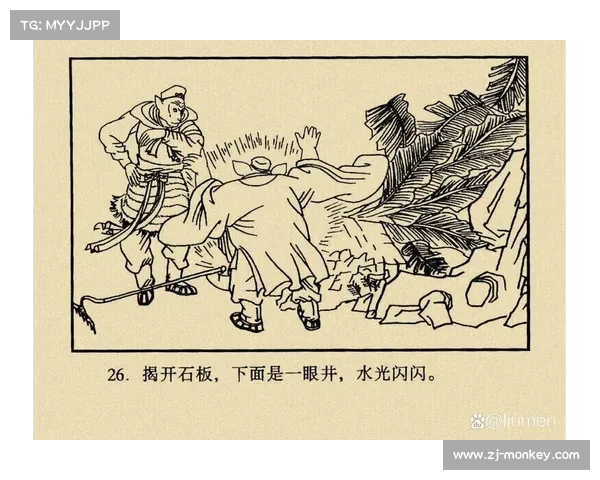 赤月道长降妖除魔之秘籍:全面攻略 赤月道长降妖除魔之秘籍:全面攻略