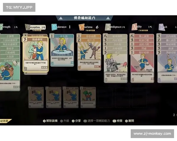 辐射76:武器修理全攻略 辐射76:武器修理全攻略