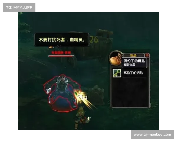 魔兽世界8.0主线任务揭秘 魔兽世界8.0主线任务揭秘